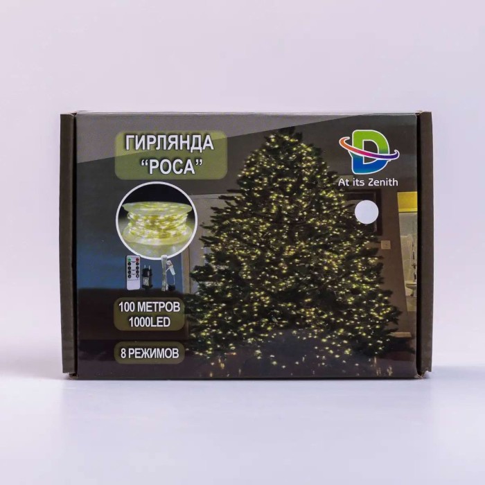 Гірлянда роса на пульті 100 метрів на 1000 led світлодіодів крапля на білому дроті біла 1000L100MWW (74706)