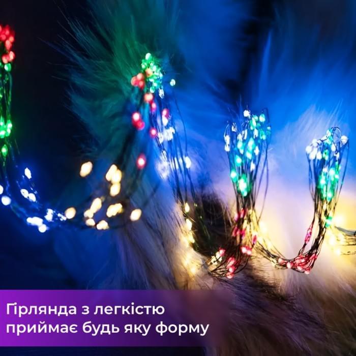 Гірлянда світлодіодна на батарейках GarlandoPro 30LED 3м мідний дріт гірлянди роса 1733017ML (52949)