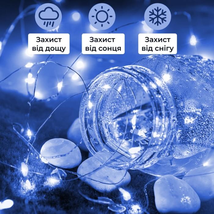 Гірлянда світлодіодна на батарейках GarlandoPro 30LED 3м мідний дріт гірлянди роса Синій 1733018BL (67313)