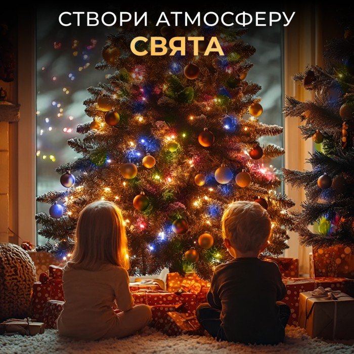 Гірлянда роса на пульті 100 метрів на 1000 led світлодіодів крапля на зеленому дроті мультиколор 1000L100MGML (53852)