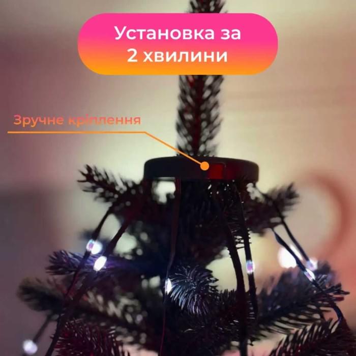 Розумна гірлянда Smart 250 LED довжина 2,5 м з керуванням зі смартфона зелена, мультиколор 1733043GR (70603)