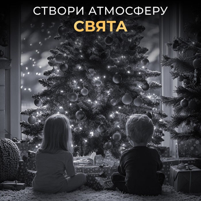 Гірлянда роса на пульті 50 метрів на 500 led світлодіодів крапля на зеленому дроті біла 500L50MGW (28768)