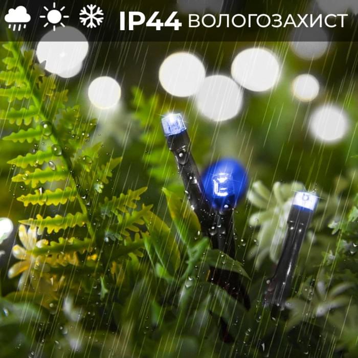 Гірлянда нитка 14м на 161 LED лампочок світлодіодна чорний провід 8 режимів роботи Синій M300LEDBL (55240)