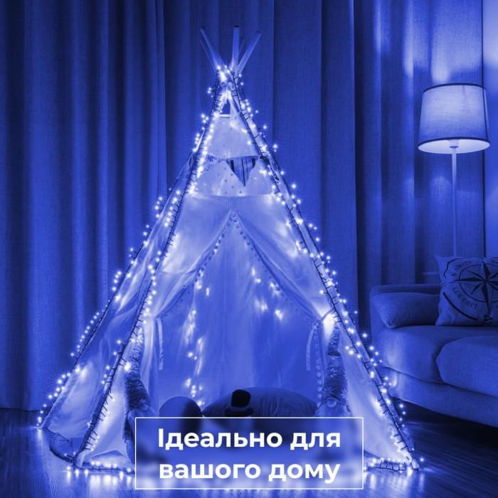 Гірлянда нитка 14м на 161 LED лампочок світлодіодна чорний провід 8 режимів роботи Синій M300LEDBL (55240)