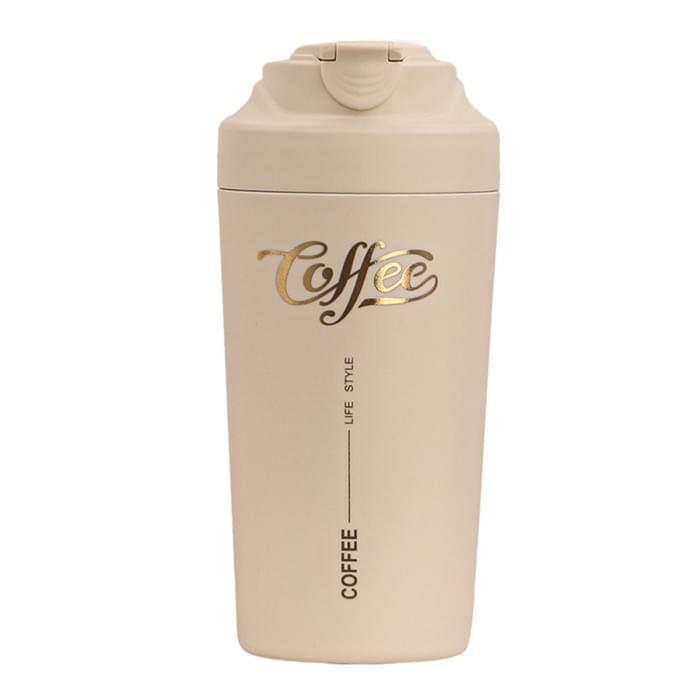 Термочашка Coffee з ремінцем 480 мл бежева HP-14-14BE (87735)