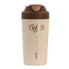 Термочашка Coffee з ремінцем 480 мл коричнева HP-14-14BR (72971)