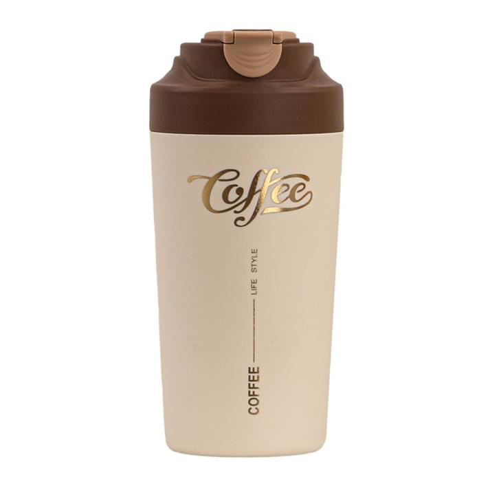Термочашка Coffee з ремінцем 480 мл коричнева HP-14-14BR (72971)