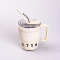 Термочашка Coffee & Tea з трубочкою бежева (25779)