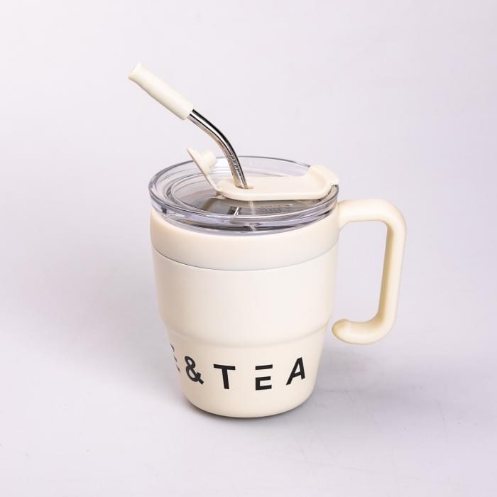 Термочашка Coffee & Tea з трубочкою бежева (25779)