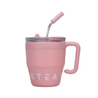 Термочашка Coffee & Tea з трубочкою рожева HP-14-23P (48103)