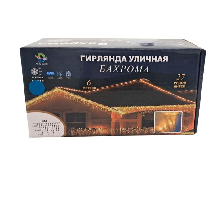 Гірлянда вулична світлодіодна 135 LED 6 метрів білий дріт бахрома 27 ниток Мультиколор 6МWML (54118)