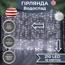 Гірлянда Водоспад 3х2 м 210 LED (480 L) лампочок світлодіодна прозорий дріт 10 ниток 8 режимів Білий (66364)
