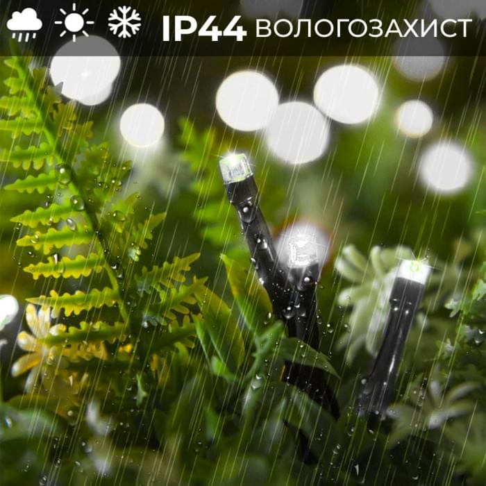 Гірлянда нитка 22 м на 218 LED лампочок світлодіодна чорний провід 8 режимів работи Білий M500LEDW (88585)