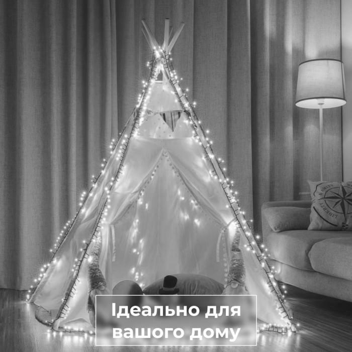 Гірлянда нитка 22 м на 218 LED лампочок світлодіодна чорний провід 8 режимів работи Білий M500LEDW (88585)
