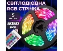 LED стрічки (2)