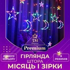 Гірлянда світлодіодна штора GarlandoPro зірка і місяць 108LED 3х0,9 м гірлянда зірка (37586)