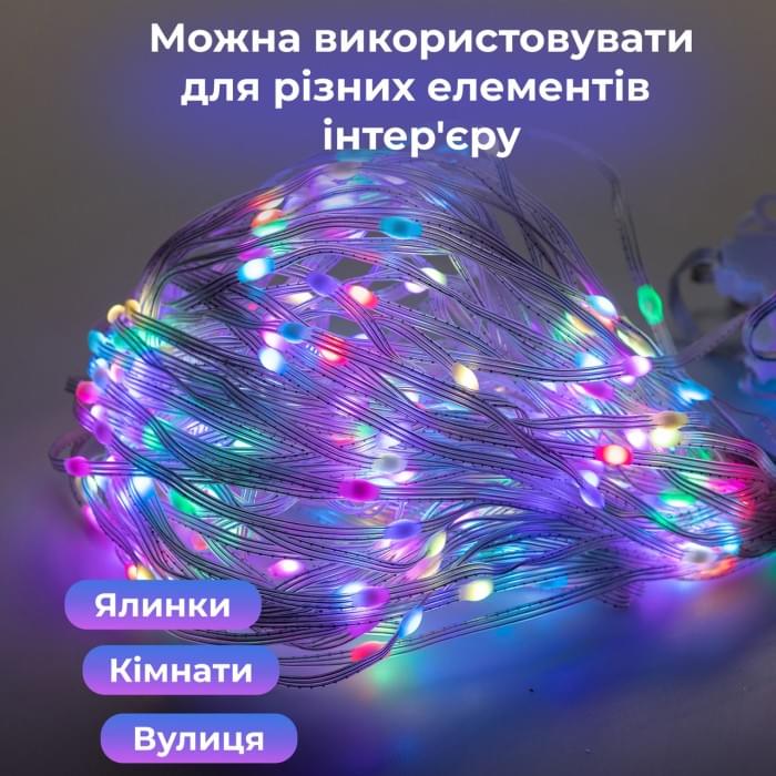 Розумна гірлянда Smart штора 200 LED 3*2 м з керуванням зі смартфона, мультиколор W005SH (81877)