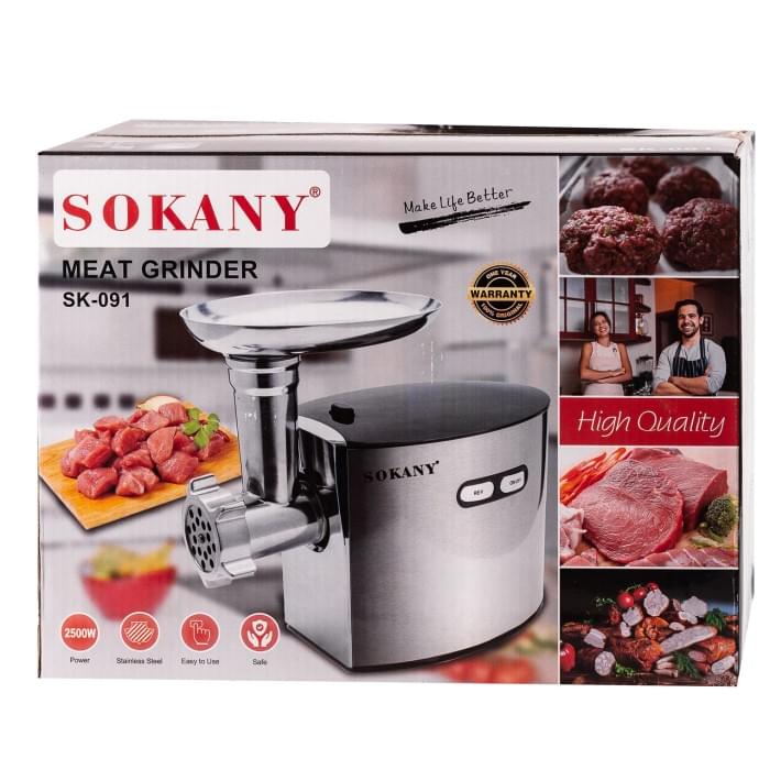 М'ясорубка Sokany SK091 для дому 2500 Вт сталь (42519)