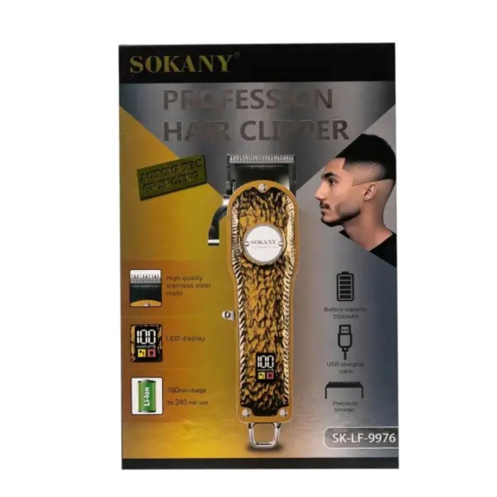 Машинка для стрижки Sokany SK-LF-9976 акумуляторна з 4 насадками та USB срібло (63818)