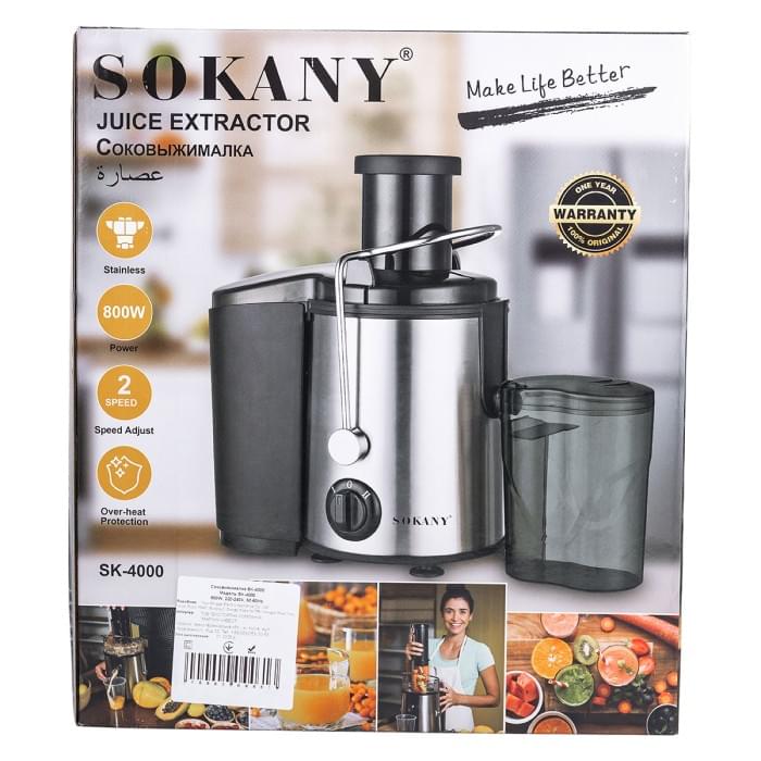 Соковижималка електрична шнекова 800 Вт Чорна Sokany SK-4000 (56862)