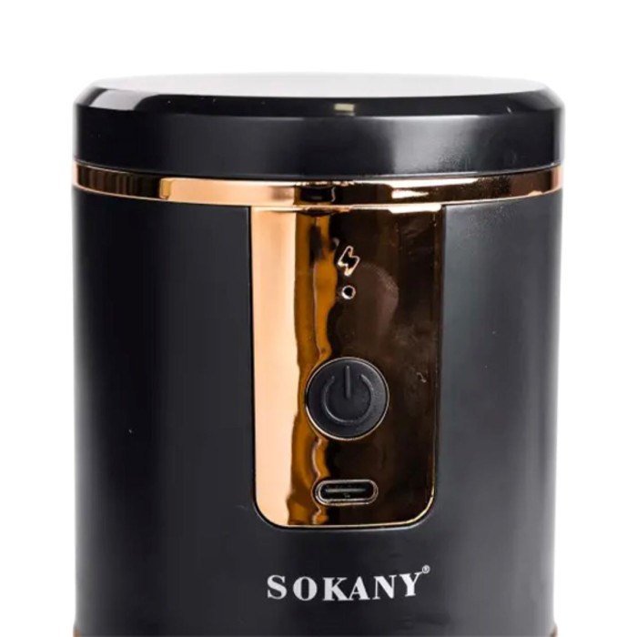 Кавомолка акумуляторна 1200 mAh USB автоматична 250 мл для дрібного помолу Sokany (52344)