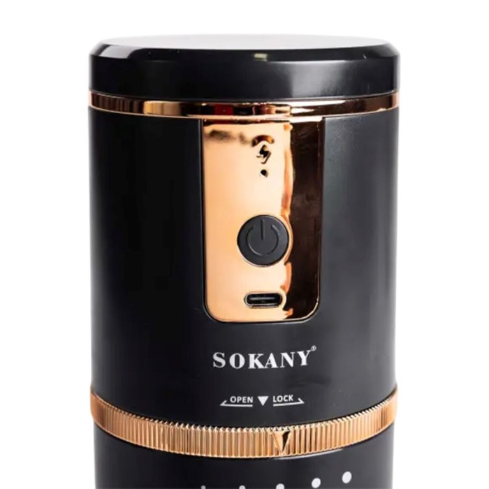 Кавомолка акумуляторна 1200 mAh USB автоматична 250 мл для дрібного помолу Sokany (52344)