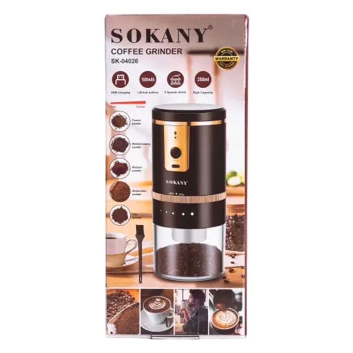 Кавомолка акумуляторна 1200 mAh USB автоматична 250 мл для дрібного помолу Sokany (52344)