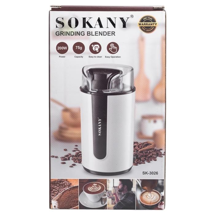 Кавомолка електрична 200 Вт автоматична 75 г для дрібного помолу Sokany (20575)
