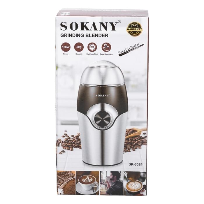 Кавомолка мультимолка 150 Вт 50 г електрична для дрібного помолу Sokany (77866)