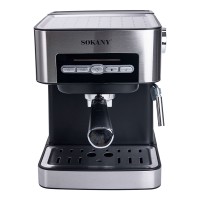 Кавоварка з трубкою для молока 1,6 л кавомашина для дому 850 Вт Sokany (73697)