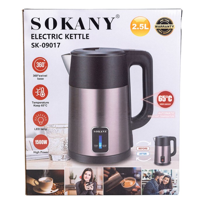 Електрочайник з автоматичним вимкненням 2,5 л Sokany побутовий 1500 Вт SK-09017G (86967)