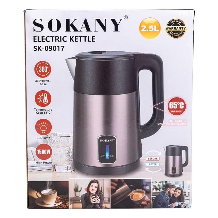 Електрочайник з автоматичним вимкненням 2,5 л Sokany побутовий 1500 Вт SK-09017GR (81231)