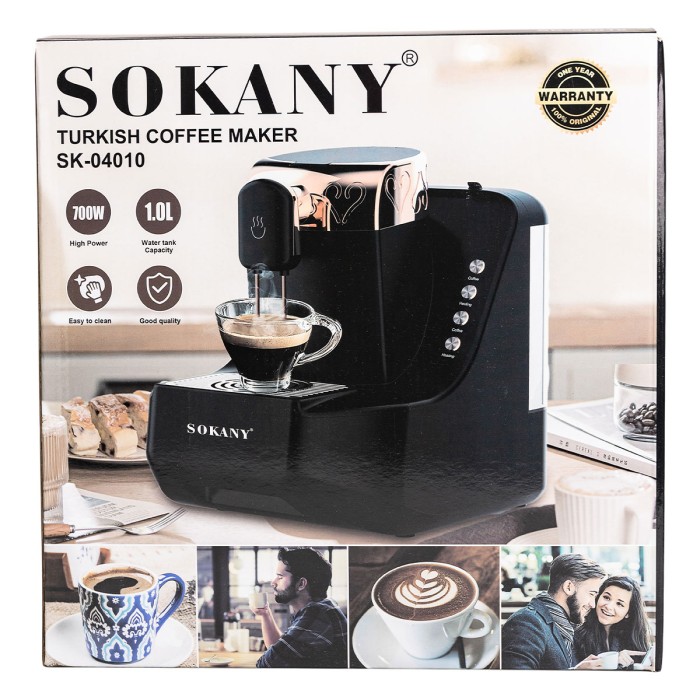 Кавомашина 700 Вт професійна електрична кавоварка Sokany (71470)