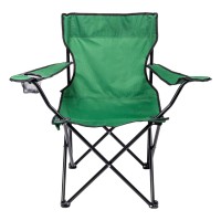 Крісло розкладне туристичне 50х80х80 см для відпочинку, пікніка, риболовлі з підстаканником Зелене (48408)