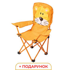 Розкладне крісло туристичне 34х58х65 см крісло для пікніка на природу з підстаканником Помаранчевий (62727)