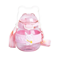 Пляшка для води дитяча з трубочкою 580 мл з ручкою та ремінцем Рожева HP-14-37P (30306)