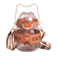 Пляшка для води дитяча з трубочкою 580 мл з ручкою та ремінцем HP-14-37BR (22769)