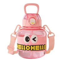 Бутылка для воды детская с трубочкой 680 мл с ручкой и ремешком Рожева HP-14-46P (16813)