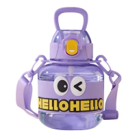 Пляшка для води дитяча з трубочкою 680 мл з ручкою та ремінцем Фіолетова HP-14-46V (55788)