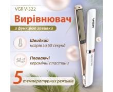 Гофре та прасування для волосся (10)