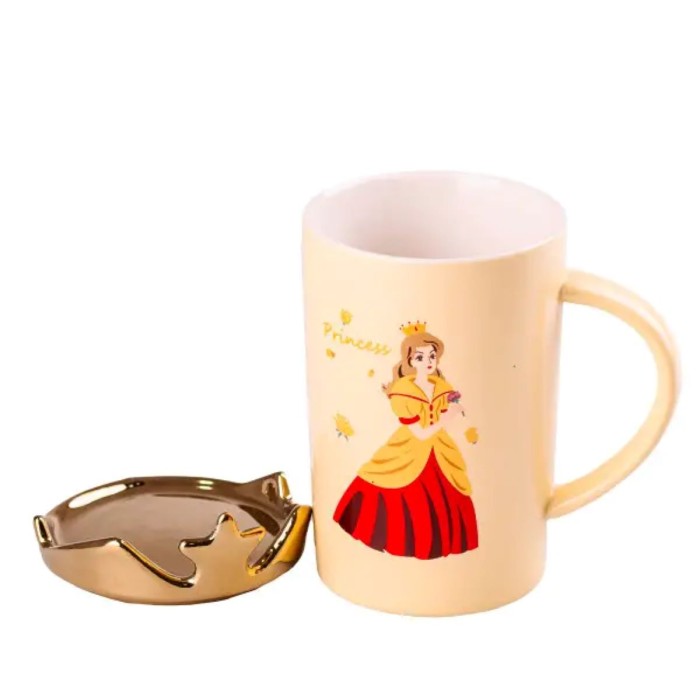 Чашка керамічна Princess 400мл з кришкою Жовтий HPCYM0845Y (82720)