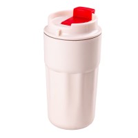 Термокружка з нержавіючої сталі 450 мл Бежевий HP153BE (75956)