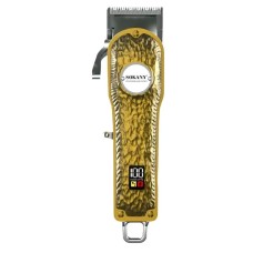 Машинка для стрижки Sokany SK-LF-9976 акумуляторна з 4 насадками та USB золото (27531)