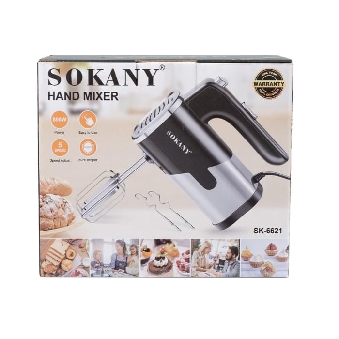 Міксер ручний Sokany SK-6621 800W (76651)