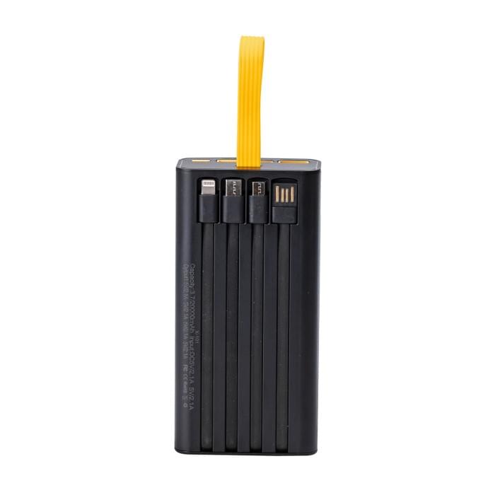 Повербанк SmartX Fast Charge Power Bank 20000mAh зовнішній акумулятор 4 вбудованих кабелі X-101 (37478)