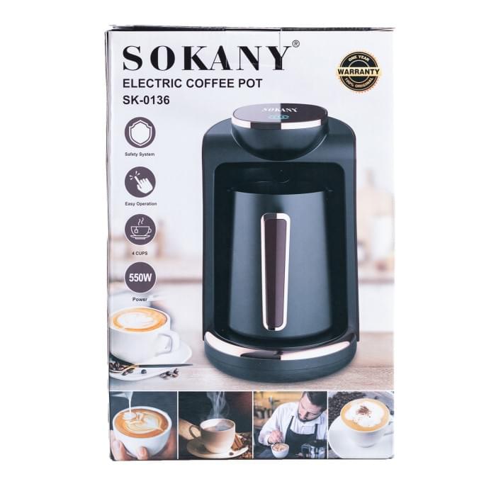 Електротурка Sokany SK0136 250 мл чорний із золотом (87723)
