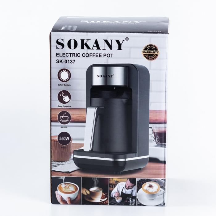Електротурка Sokany SK0137 автоматична 550 Вт 250 мл (79404)