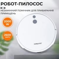 Пилососи