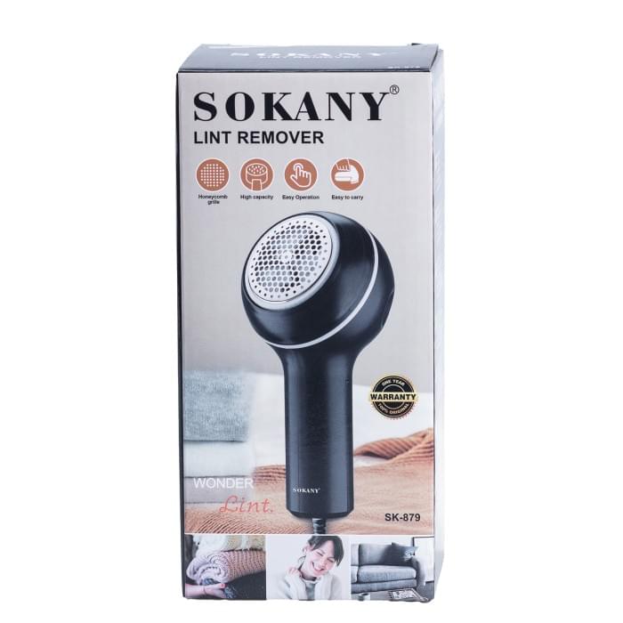 Машинка для стрижки ковтунців Sokany SK-879 біла (31522)