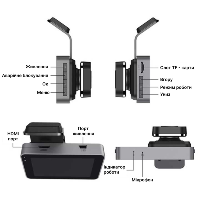 Відеореєстратор для авто Light Dual Lens Vihicle BlackBOX DVR з камерою заднього виду Y11ANDB (63308)